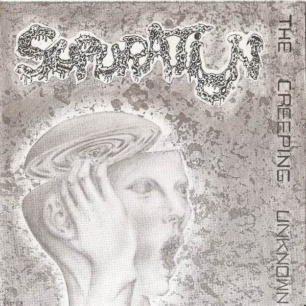 Supuration – The Creeping Unknown - Mint- 7" Single Record 1991 Morbid Germany Yellow / Orange Marble Vinyl & 2x Inserts - Death Metal