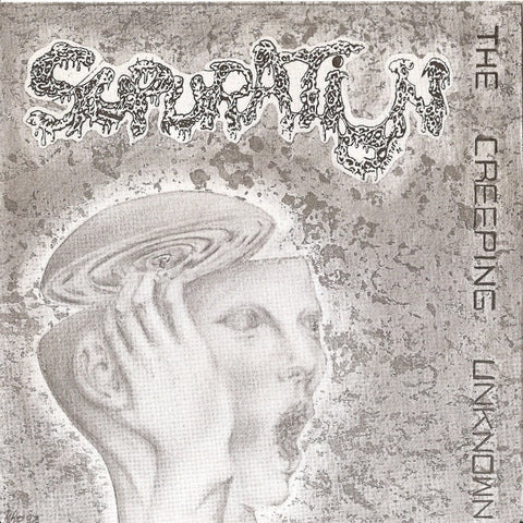 Supuration – The Creeping Unknown - Mint- 7" Single Record 1991 Morbid Germany Yellow / Orange Marble Vinyl & 2x Inserts - Death Metal
