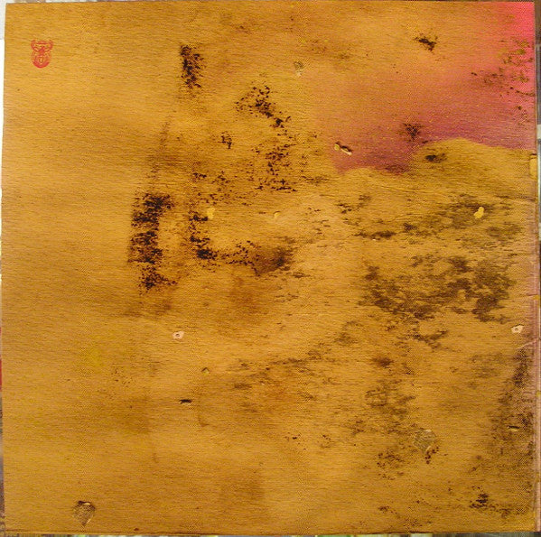 Madlib - Medicine Show No. 3 Beat Konducta in Africa - VG+ 2 LP Record 2010 Madlib Invazion USA Original Vinyl - Hip Hop / Instrumental - Shuga Records