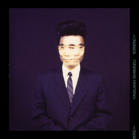 Yasuaki Shimizu – Kiren - New LP Record 2022 Palto Flats Vinyl - Electronic / Ambient / New Wave / Experimental