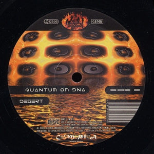 Quantum On DNA – Sweet Night / Desert - Mint- 12" Single Record 2004 Ballonia Germany Vinyl - Psy-Trance