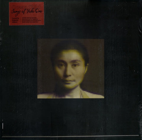 Various – Ocean Child: Songs Of Yoko Ono - New LP Record 2022 Atlantic Vinyl - Pop Rock / Indie Rock