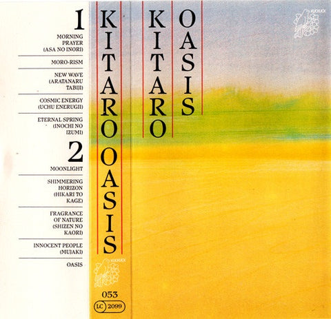 Kitaro – Oasis - Used Cassette Kuckuck 1982 Germany - Electronic / Ambient