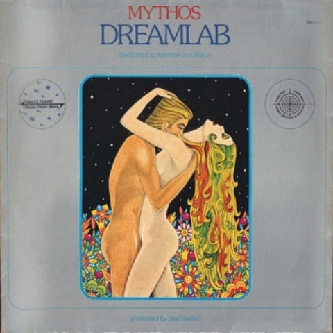 Mythos – Dreamlab - VG+ LP Record 1975 Kosmische Musik Germany Vinyl - Krautrock / Experimental