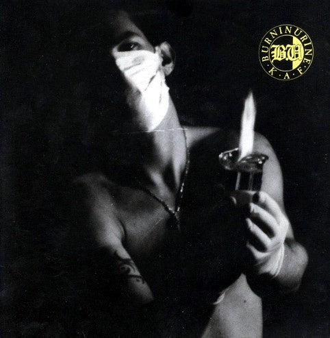 Burnin Urine – K . A . F . - Mint- 7" EP Record 1992 Brimstone USA Translucent Gold Orange Vinyl & Insert - Punk - Shuga Records