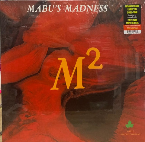 Mabu's Madness – M² (M-Square) (1971) - New LP Record 2022 Real Gone Music Fire Orange with Black Streaks Vinyl - Funk / Soul