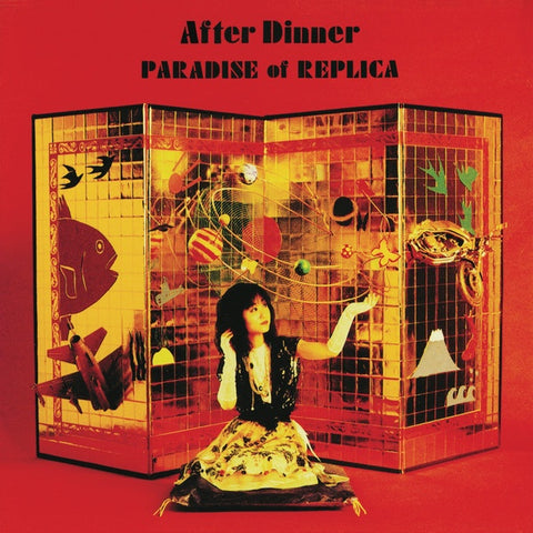 After Dinner – Paradise Of Replica (1989) - New LP Record 2022 Aguirre Belgium Import Vinyl - Avantgarde Pop / Experimental