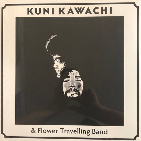Kuni Kawachi & Flower Travelling Band – Kirikyogen (1970) - New LP Record 2022 Cosmic Rock Italy Vinyl - Psychedelic Rock