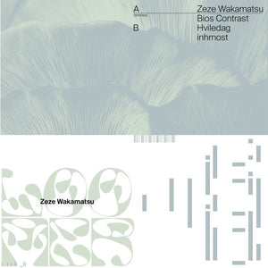 Zeze Wakamatsu – Loomer & The Remixes - New Cassette 2022 music_is France Import Tape - Electronic / Ambient / Experimental