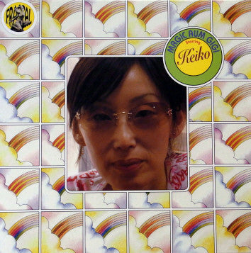 Magic Aum Gigi ‎– Starring Keiko - New Vinyl Record 2007 (France Import Limited Edition & Numbered to 200 Made) - Electronic/Experimental