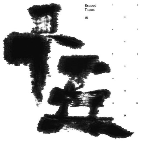 Various – Erased Tapes 十五 - New 3 LP Record 2022 Erased Tapes UK Import Vinyl - Electronic / Ambient / Contemporary Classical / Contemporary Jazz