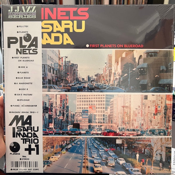 MASARU IMADA FIRST PLANETS ON BLUEROAD Masaru Imada Trio+1