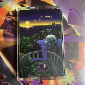 Pulse Emitter – Dusk - New Cassette 2022 Hausu Mountain Orange Tape - Ambient / New Age / Berlin-School - Shuga Records