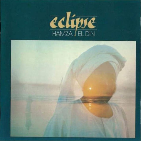 Hamza El Din – Eclipse - Used Cassette 1988 Ryko Analogue Tape - African Folk