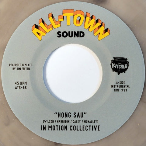 In Motion Collective – Hong Sau / Elephant Walk - New 7" Single Record 2022 All-Town Sound Natural with Black Swirl Vinyl - Funk / Afrobeat