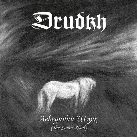 Drudkh – Лебединий Шлях (The Swan Road) (2005) - New LP Record 2023 Season Of Mist Underground Activists France Vinyl - Black Metal