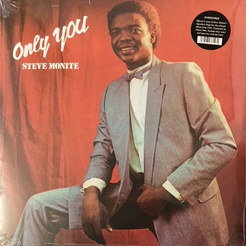 Steve Monite – Only You (1983) - New LP Record 2022 Soundway UK Import Vinyl - Boogie / Disco