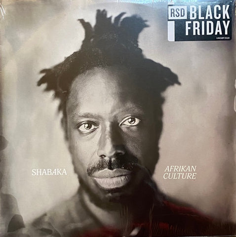 Shabaka Hutchings – Afrikan Culture - New EP Record Store Day Black Friday 2022 Impulse RSD Maroon Vinyl - Jazz / Modal