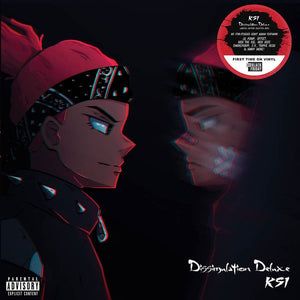 KSI – Dissimulation (2020) - New LP Record Store Day Black Friday 2022 Beerus RSD Splatter Vinyl - Hip Hop - Shuga Records
