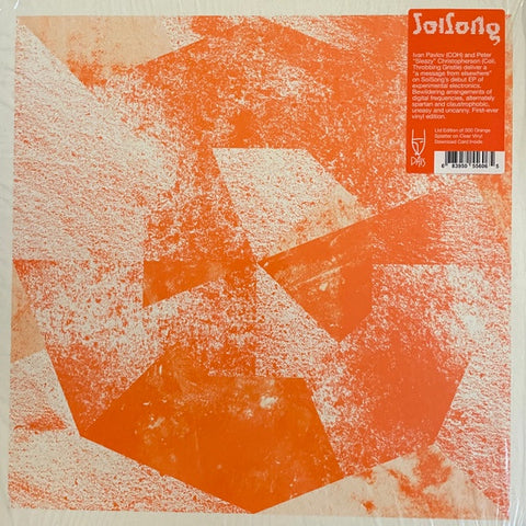 SoiSong – qXn948s (2008) - New EP Record 2022 Dais Orange Splatter On ClearVinyl - Electronic / Ambient / Experimental