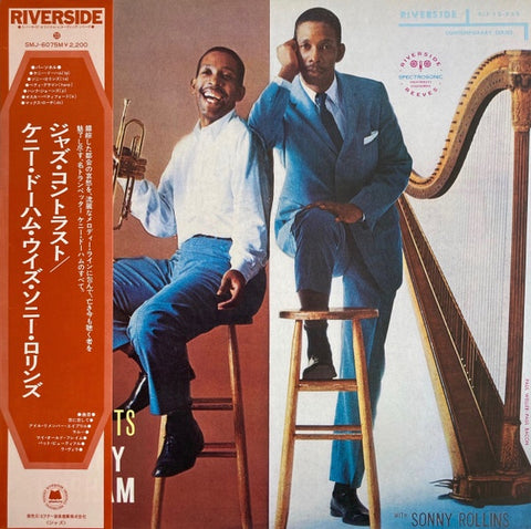 Kenny Dorham With Sonny Rollins – Jazz Contrasts (1957) - VG+ (Poor Cover) LP Record 1975 Riverside Japan Vinyl - Jazz / Hard Bop