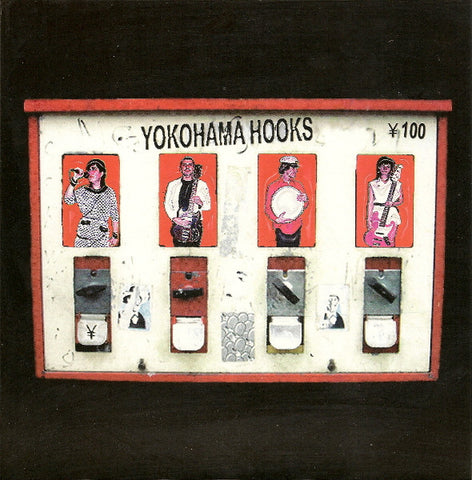 Yokohama Hooks - Turn On / Time Square / Bloodstains - New 7" Vinyl - 2008 Tic Tac Totally! (Chicago Label) - Post-Punk / Punk