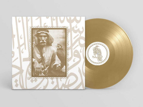 Muslimgauze – Emak Bakia (1994) - New LP Record 2023 Other Voices Gold Vinyl - Ambient / Tribal / Acid House
