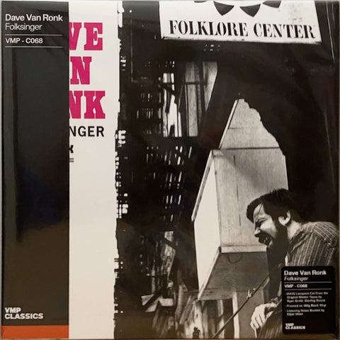 Dave Van Ronk – Folksinger (1962) - New LP Record 2023 Prestige Folklore Vinyl Me, Please 180 gram Vinyl - Folk