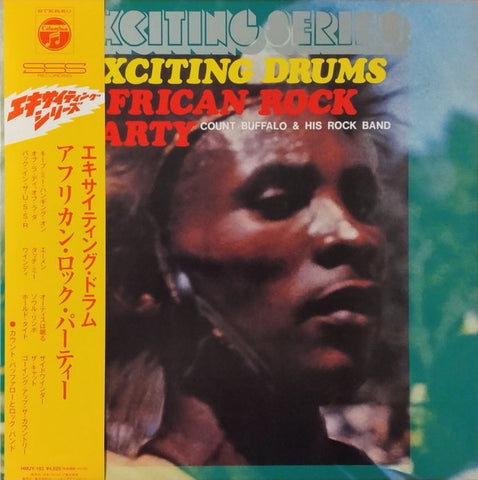 Count Buffalo & His Rock Band – Exciting Drums African Rock Party (1969) - New LP 2023 Columbia Japan Gatefold Jacket Vinyl - Jazz / Jazz-Funk