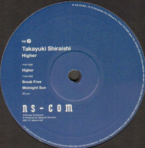 Takayuki Shiraishi – Higher EP - VG- 12" EP Record 1999 NS-Com Japan Import Vinyl - Breakbeat / Experimental