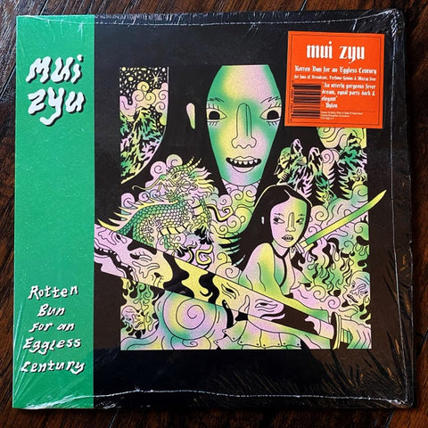 mui zyu - Rotten Bun for an Eggless Century - New LP Record 2022 Father/Daughter Lemon Vinyl - Synth-pop / Experimental