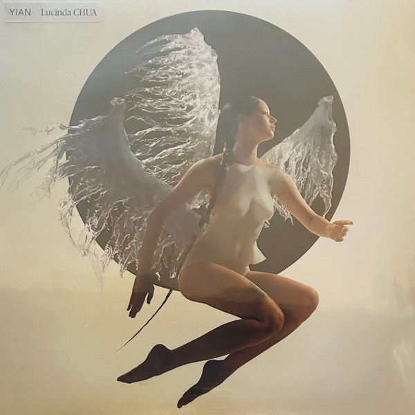 Lucinda Chua – Yian - New LP Record 2023 4AD Clear Vinyl