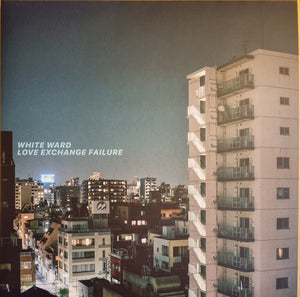 White Ward – Love Exchange Failure - New 2 LP Record 2023 Debemur Morti France Sea blue w/ Black & Hhite Splatter Vinyl - Atmospheric Black Metal / Post Rock