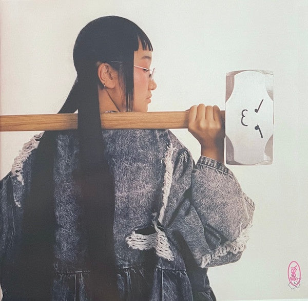 Yaeji - With A Hammer - New LP Record 2023 XL Recordings Black Vinyl, Poster & ID Card - Electronic / House / Dance-pop - Shuga Records