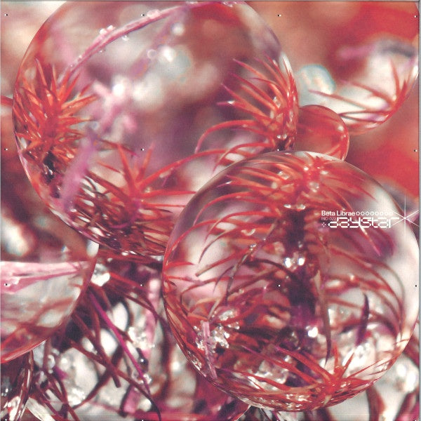 Beta Librae – Daystar - New LP Record 2023 Incienso Vinyl - Techno / Deep House / Breakbeat