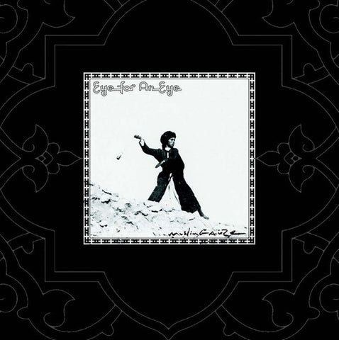 Muslimgauze – Eye For An Eye - New LP Record 2023 Staalplaat Europe Vinyl - Electronic / Dub /  Experimental / Ambient