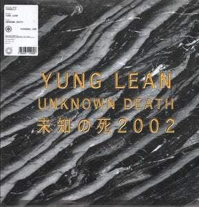Yung Lean ‎– Unknown Death (2013) - New LP Record 2023 Year0001 Gold Vinyl - Hip Hop / Cloud Rap / Screw