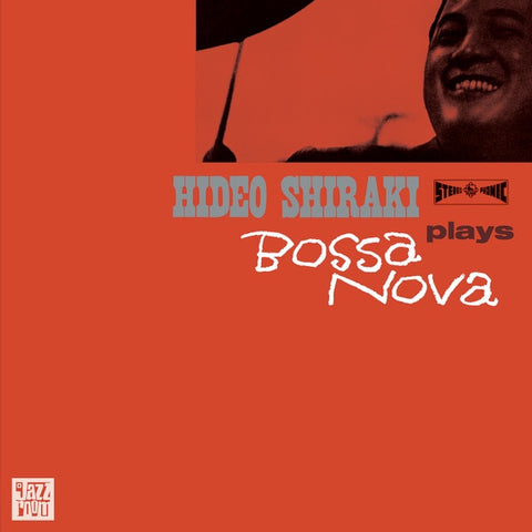 Hideo Shiraki – Plays Bossa Nova (1962) - New LP Record 2023 Jazz Room UK Vinyl - Jazz / Bossa Nova / J Jazz