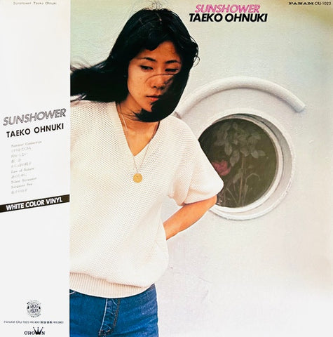 Taeko Ohnuki – Sunshower (1977) - New LP Record 2023 Panam Crown White Vinyl & Insert - City Pop / Jazz-Funk