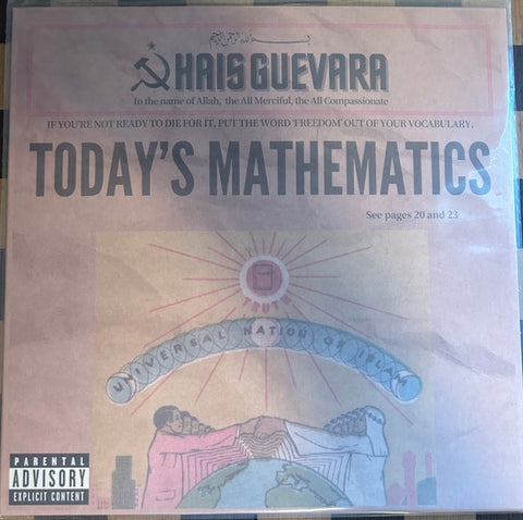 Ghais Guevara – Today's Mathematics - New LP Record 2023 Novelty Brown/tan w/black splatter Vinyl & Stickers - Hip Hop / Hardcore Hip-Hop