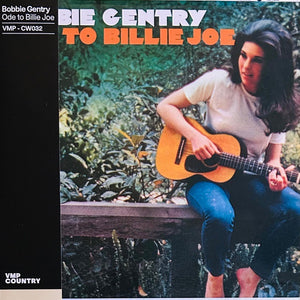 Bobbie Gentry – Ode To Billie Joe (1967) - New LP Record 2023