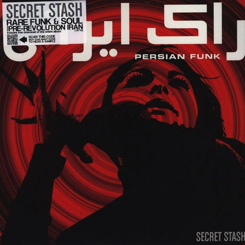 Various ‎– Persian Funk - New Vinyl Record 2011 (Secret Stash Records)