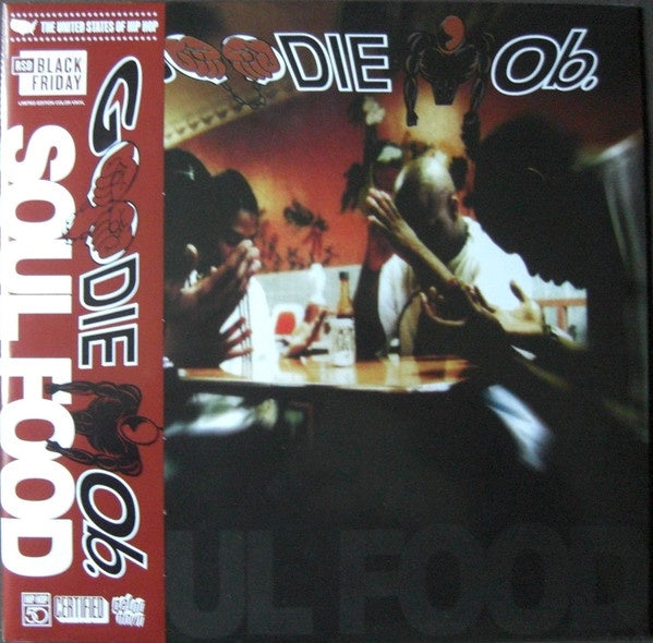 Goodie Mob – Soul Food (1995) - New 2 LP Record Store Day Black Friday 2023 LaFace Get On Down RSD Orange & Black Splatter Vinyl - Hip Hop - Shuga Records