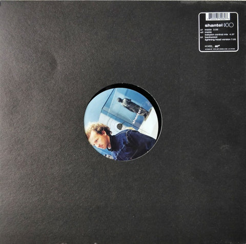 Shantel – Inside - VG+ 12" Single Record 2001 !K7 Germany Vinyl - Dub / Downtempo / House