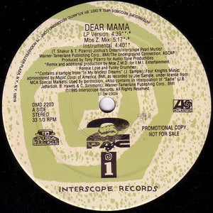 2Pac – Dear Mama / Old School - VG+ 12" Single Record 1995 Interscope Promo USA Vinyl - Hip Hop