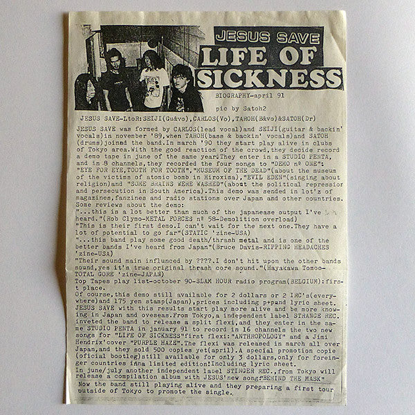 Jesus Save / Transgressor – Life Of Sickness - Mint- 7" EP Record 1991 Strange Japan Promo Flexi-disc vinyl & Insert - Death Metal / Thrash / Hardcore