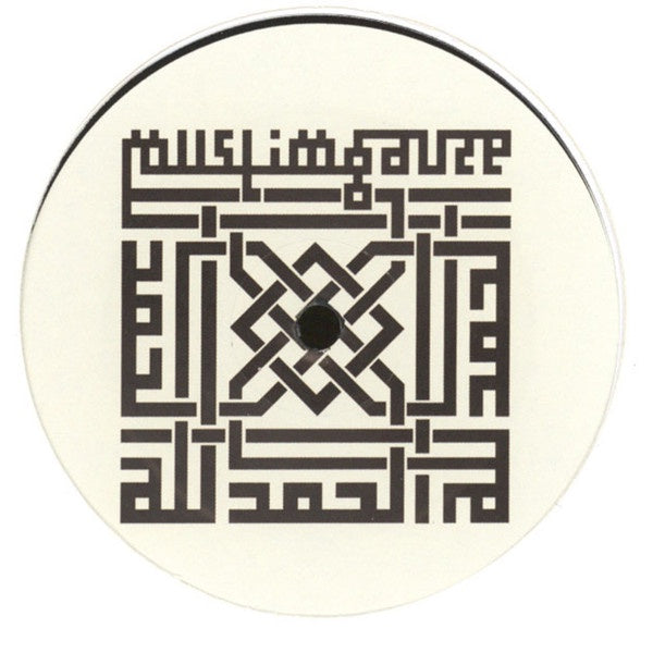 A.P Reworks Muslimgauze – A.P Reworks Muslimgauze - New EP Record 2011 Staalplaat Netherlands Vinyl - Electronic / Tribal / Ambient
