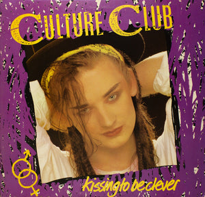 Culture Club ‎– Kissing To Be Clever - Mint- Lp Record 1982 Epic Virgin USA Vinyl - Rock / Synth-Pop - Shuga Records