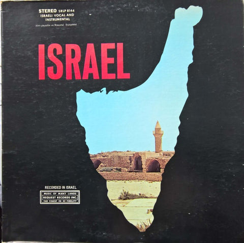The Kol Israel Choir – Israel - New LP Record 1970 Request USA Vinyl - World / Israeli