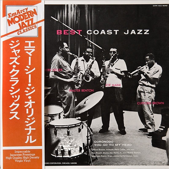 Max Roach, Herb Geller, Walter Benton, Joe Maini, Clifford Brown – Best Coast Jazz (1956) - Mint- LP Record 1970s Mercury EmArcy Japan Vinyl & OBI - Jazz / Cool Jazz / Bop